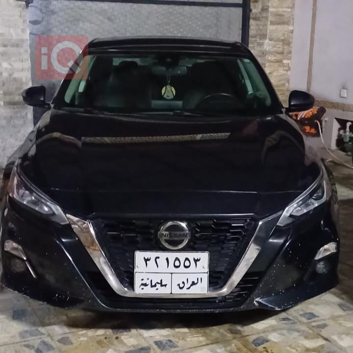 نیسان ئەلتیما